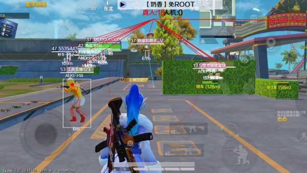 和平精英外挂【啊零直装V1.0】人物绘制透视 掩体子弹追踪 预判自瞄扫车  内透人物上色 全部枪械美化