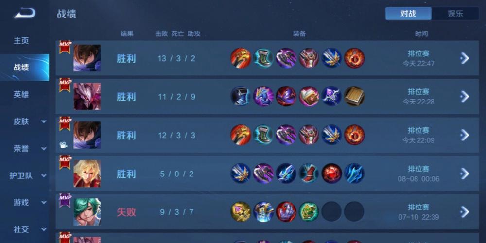 和平精英辅助【捷豹容器直装】🔥捷豹直装拯救市场🔥功能：一体独家午后自瞄!