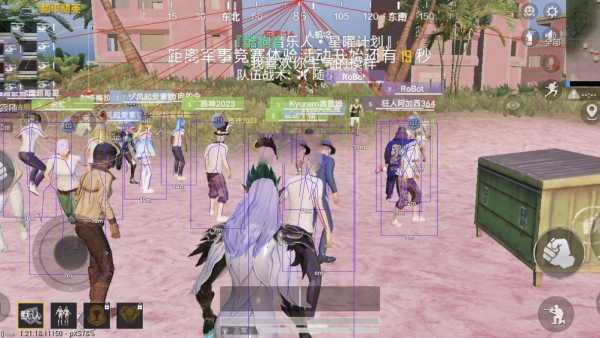 和平精英辅助【闪电直装】原先行者直装 全图透视 提高爆金率 锁死自瞄 物资显示 方框射线